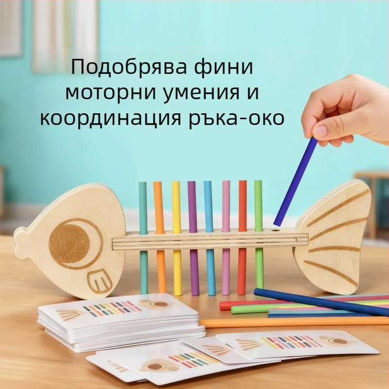 Montessori игра за съвпадение – дървени магнитни строителни блокчета с класификация по цветове