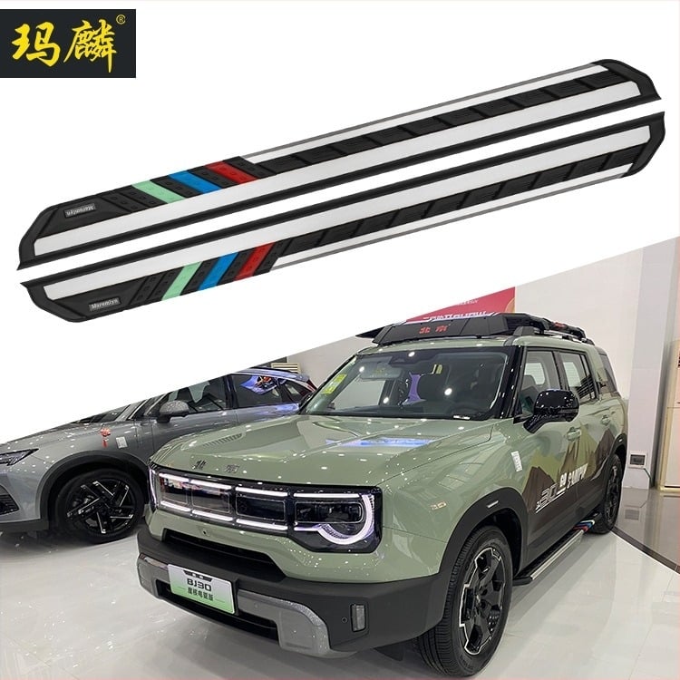 Странични педали за BAIC BJ30 (2024+), алуминиева сплав, Ma Lin, персонализирана обработка, съвместим с модел BAIC BJ30 2024+