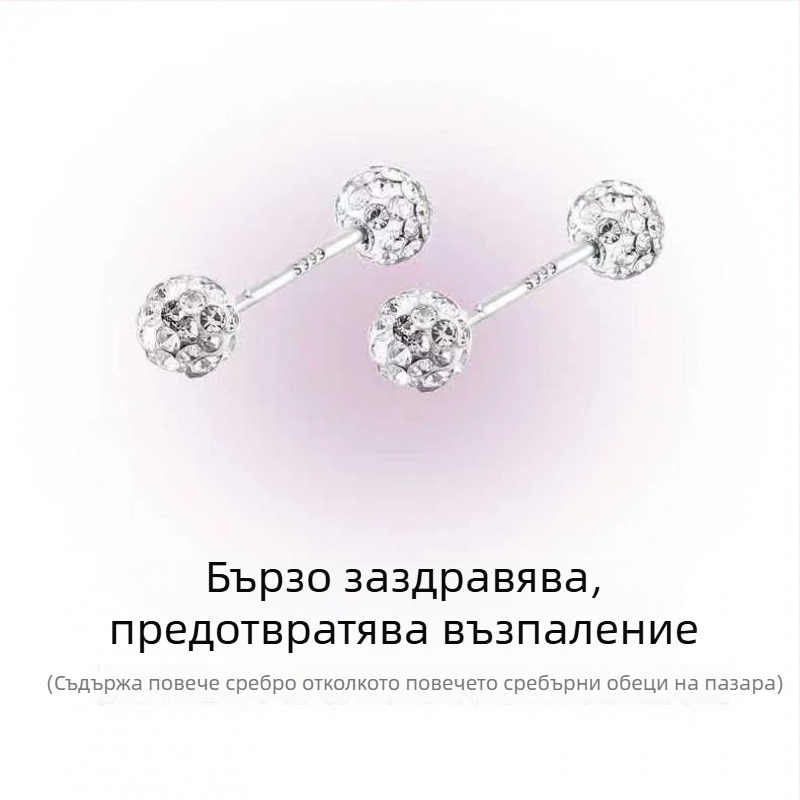 Обеци от имитационни перли, U-образен дизайн, минималистичен стил, електроплатирани за жени
