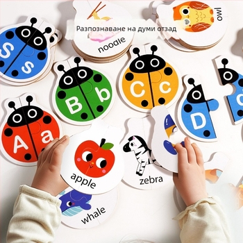 Дървени образователни карти за съвпадение на думи с азбука и животни за деца 4–6 г.; OEM лого налично