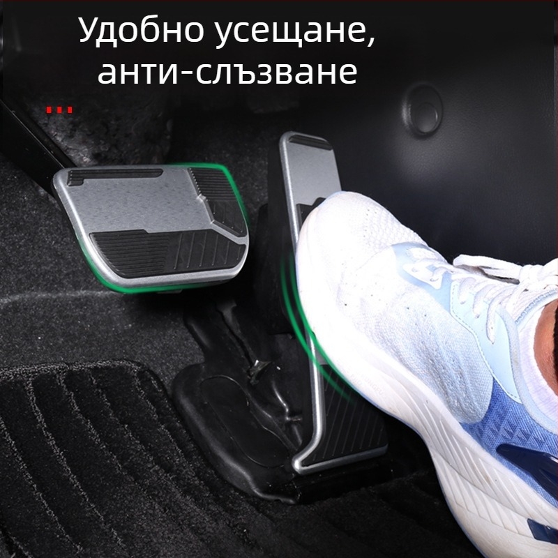 Алуминиев педал за газ за 24 модела Toyota Alphard/Vellfire, автоматична скоростна кутия, спортна версия на педала, персонализирана обработка