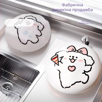 Дренажна тапа за баня с пружинен механизъм, антизапах, PP материал, тип Bounce, марка He Yue, модел Floor drain