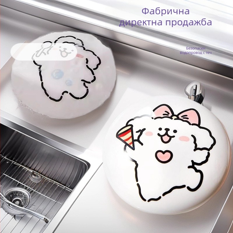 Дренажна тапа за баня с пружинен механизъм, антизапах, PP материал, тип Bounce, марка He Yue, модел Floor drain