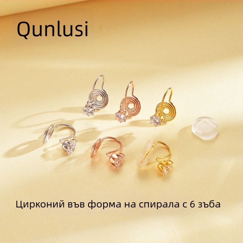 Клипсови обици от S925 сребро, унисекс, оригинален геометричен дизайн, електроплатиране