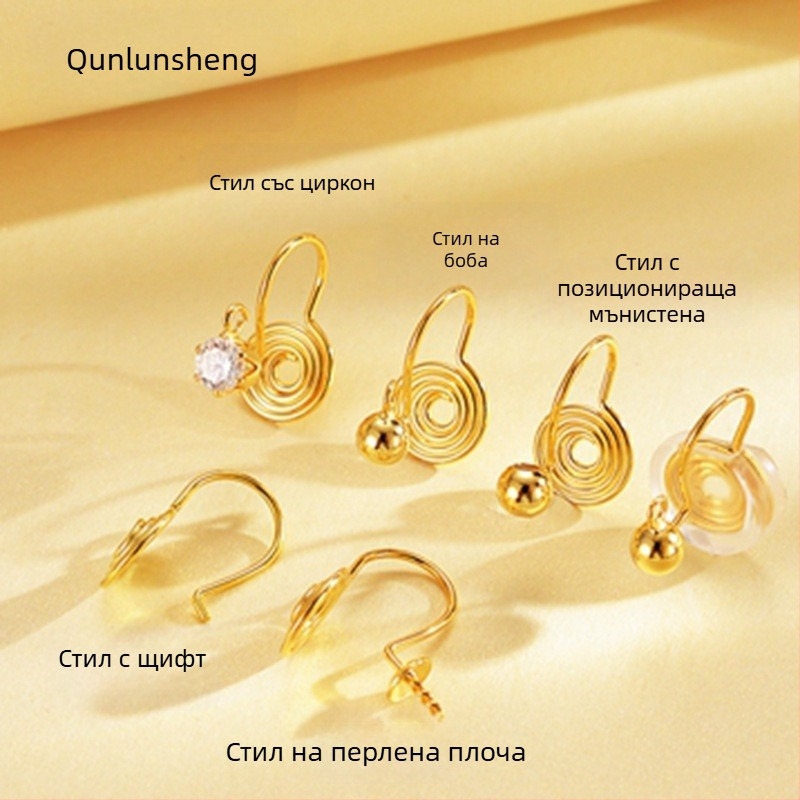 Клипсови обици от S925 сребро, унисекс, оригинален геометричен дизайн, електроплатиране