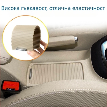 Покритие за държача на чаши с цип за Golf 6 – арматурна кутия с ролер щора, съвместим Sagitar, Scirocco