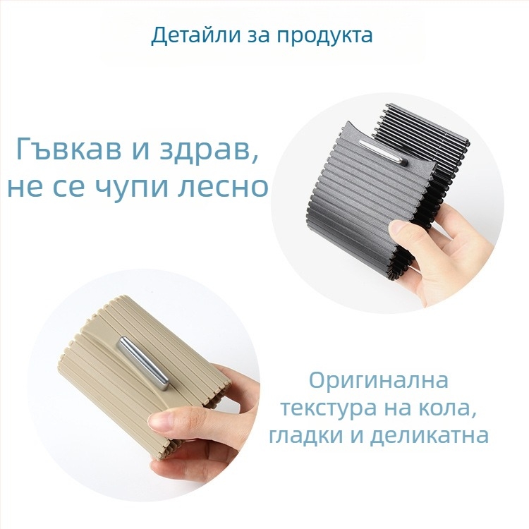 Покритие за държача на чаши с цип за Golf 6 – арматурна кутия с ролер щора, съвместим Sagitar, Scirocco