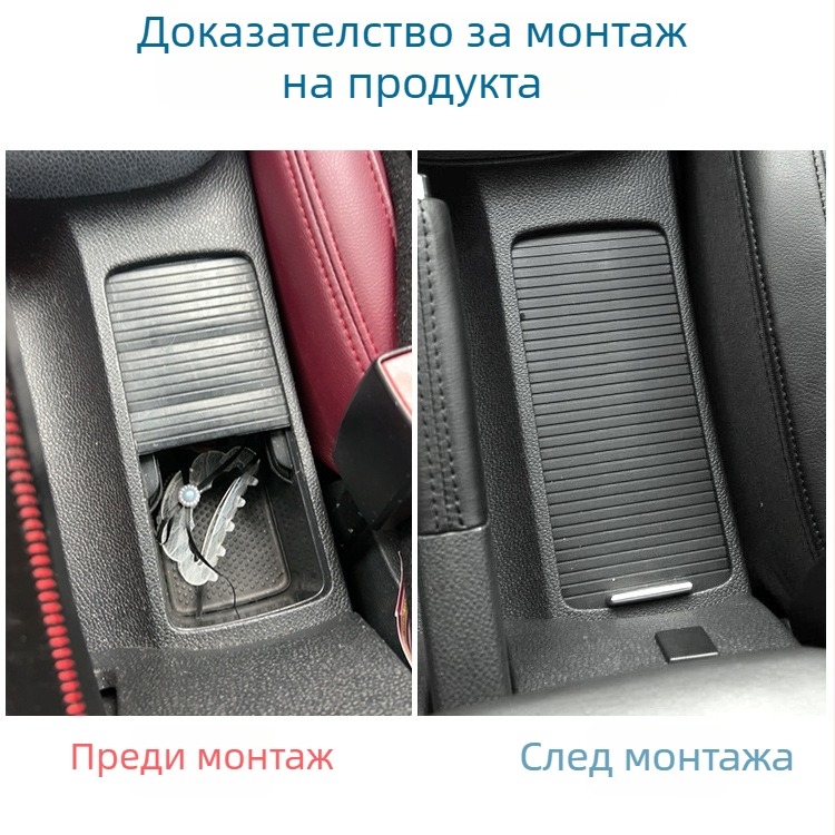 Покритие за държача на чаши с цип за Golf 6 – арматурна кутия с ролер щора, съвместим Sagitar, Scirocco