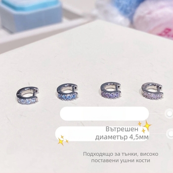 Медни обици – геометрична кръгла форма, прост дизайн, електроплакирани, за жени