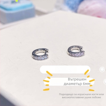 Медни обици – геометрична кръгла форма, прост дизайн, електроплакирани, за жени