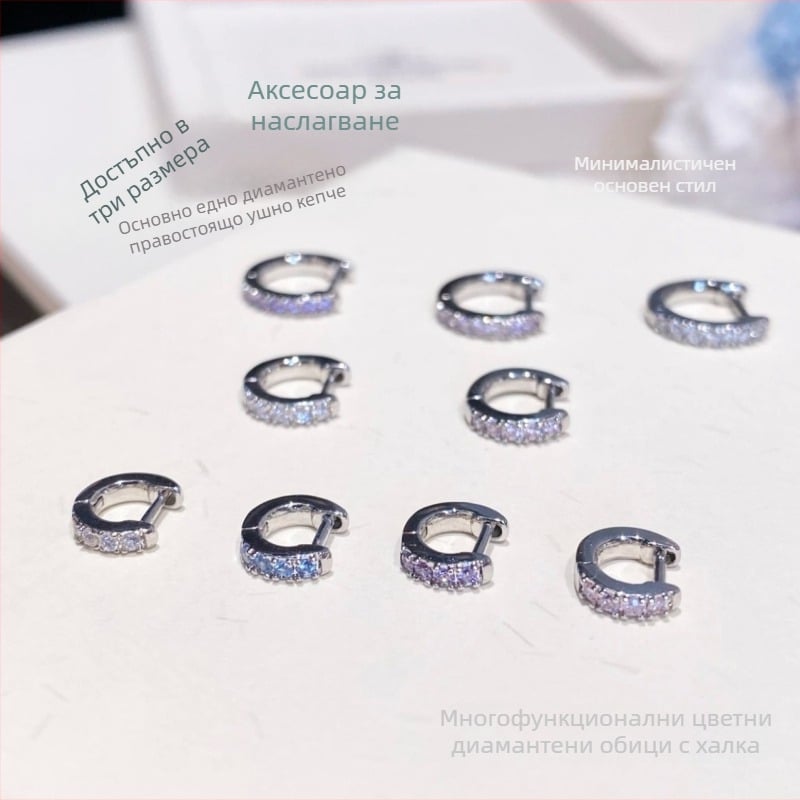 Медни обици – геометрична кръгла форма, прост дизайн, електроплакирани, за жени