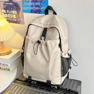 Унисекс раница за пътуване, водоустойчива с множество джобове, от найлон, капацитет 20–35 л, съвместима с 13-инчов лаптоп, презрамки с въздушна подложка.