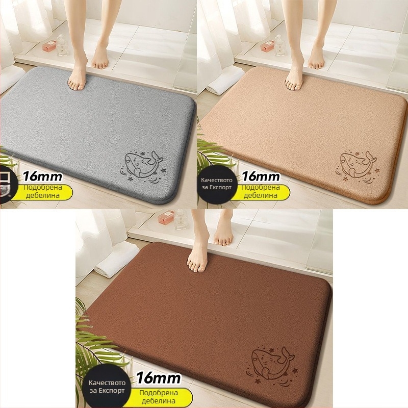 Килим за баня от паметна пяна – противохлъзгащ се, бързосъхнещ, абсорбиращ, машинно пране