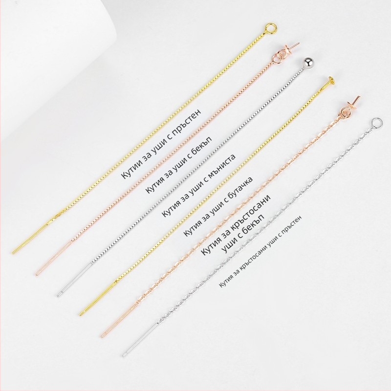 Обици – 925 стерлингово сребро, геометричен дизайн, оригинален дизайн, марка Yu Qun, код T49641