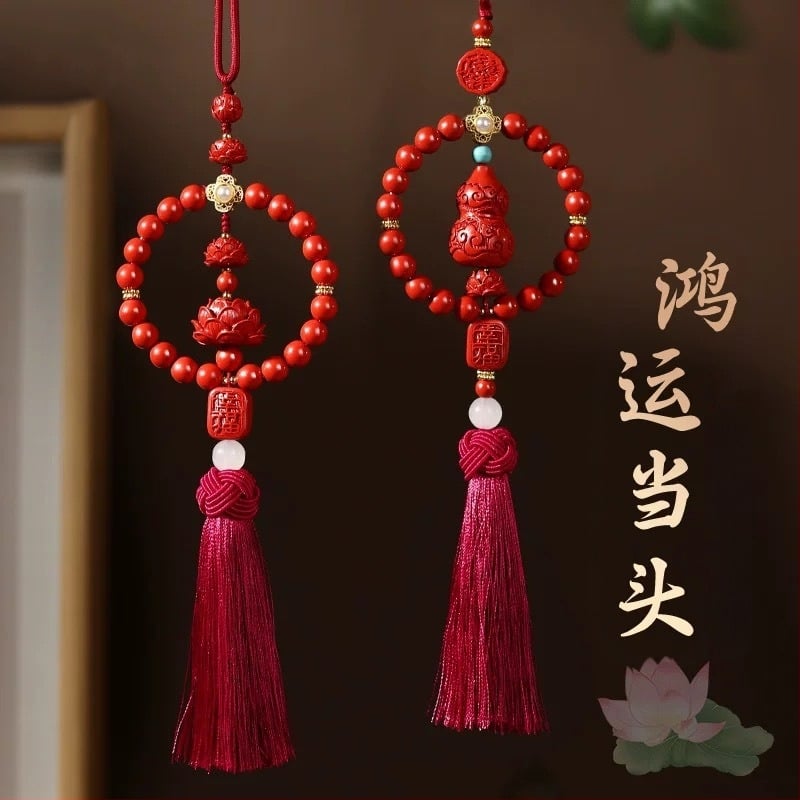 Ръчно преплетено cinnabar тиквено автомобилно украшение за интериор