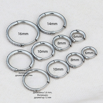 Стоманени обици под формата на халки с минималистичен стил и микроинкрустирани циркони, унисекс