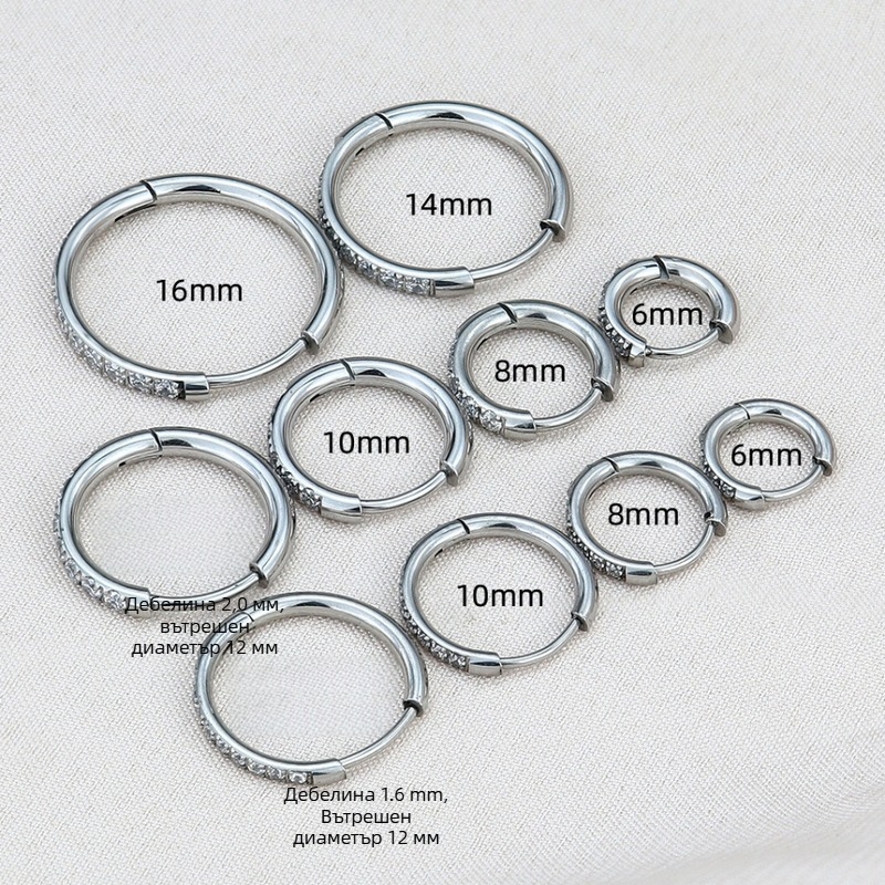 Стоманени обици под формата на халки с минималистичен стил и микроинкрустирани циркони, унисекс