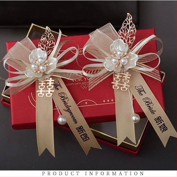 Сватбен комплект корсажи за родители, младоженци, шаферки и шафер - корейски стил, напълно персонализируем