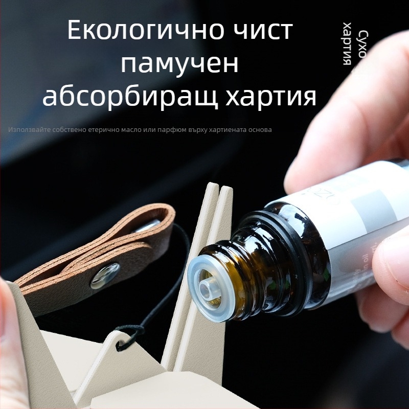 Автомобилен подвесен украса – ръчно изработен хартиен origami crane, ароматерапия, премахване на миризми, освежаване на интериора, персонализиране