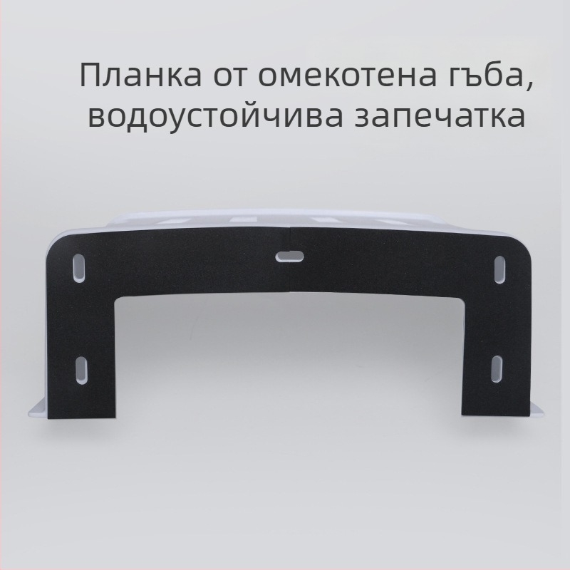 Квадратно защитно покривало за камера за наблюдение — пластмасово, стенен монтаж