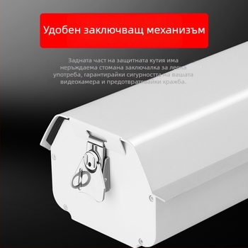 Защитен корпус за външна охранителна камера, тип gun; пластмасов корпус; за кабел до 2 cm; работна температура от -30°C до 60°C; монтаж със винтове; прозорец 60×60 мм.