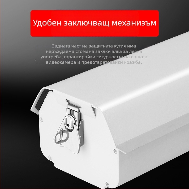 Защитен корпус за външна охранителна камера, тип gun; пластмасов корпус; за кабел до 2 cm; работна температура от -30°C до 60°C; монтаж със винтове; прозорец 60×60 мм.