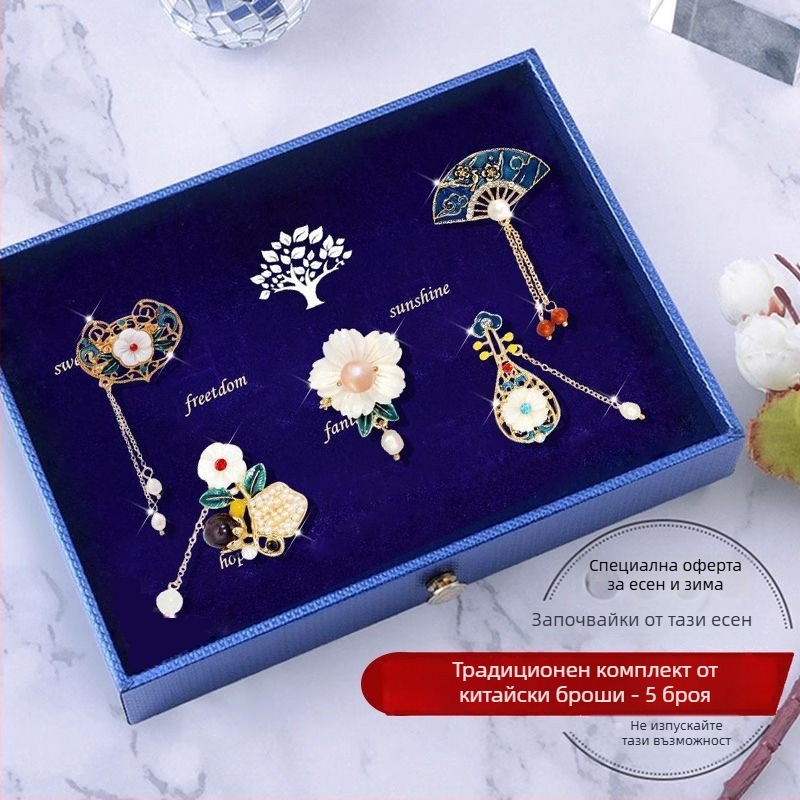 Брошка за ревера — винтидж стил за дами, форма на листа (Материал: цинкова сплав; Кристал: бял кристал; Технология: електроплатиране)