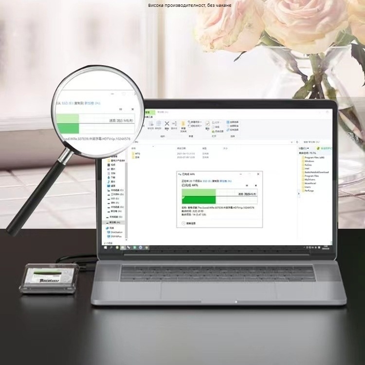 Външна SATA HDD/SSD кутия – USB 3.0, до 10TB, PC корпус, 5 Gbps
