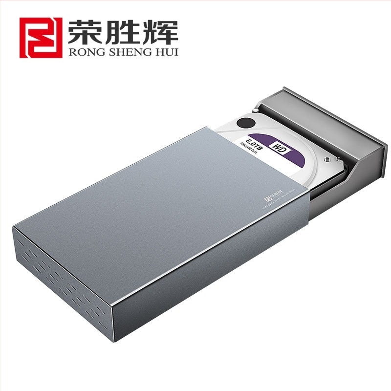 Rongsheng RSH-339 USB 3.0 външна кутия за 3,5-инчов SATA диск, алуминиева сплав + ABS, поддържа до 22TB, 6Gbps