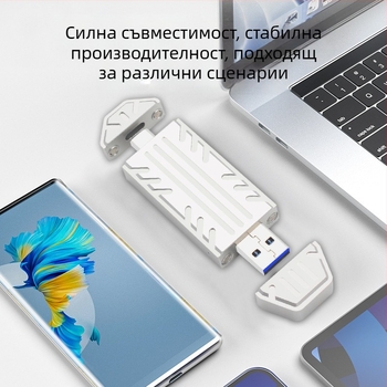 M.2 NVMe SSD корпус с JMS583 контролер, USB-C двупортов, алуминиево тяло, модел Ph811s-ac, капацитет до 4TB, скорост 10 Gb/s