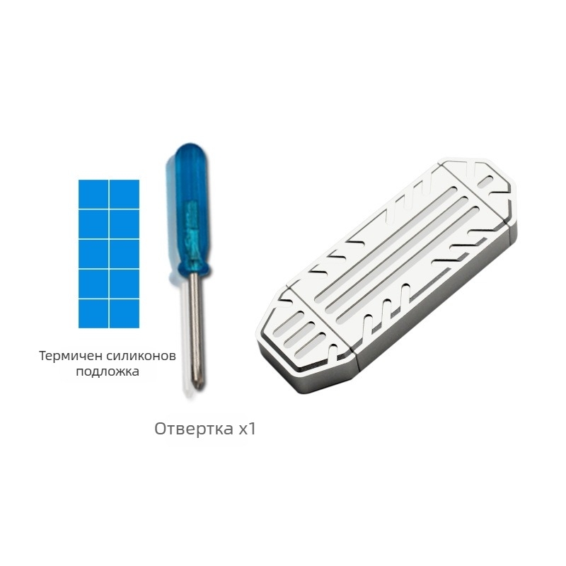 M.2 NVMe SSD корпус с JMS583 контролер, USB-C двупортов, алуминиево тяло, модел Ph811s-ac, капацитет до 4TB, скорост 10 Gb/s