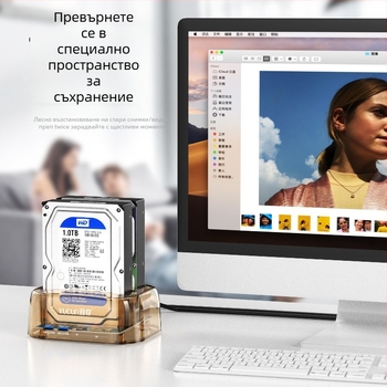 Кутия за твърд диск YC-3328 за дискове 2.5/3.5 инча, USB 3.0, до 20 TB