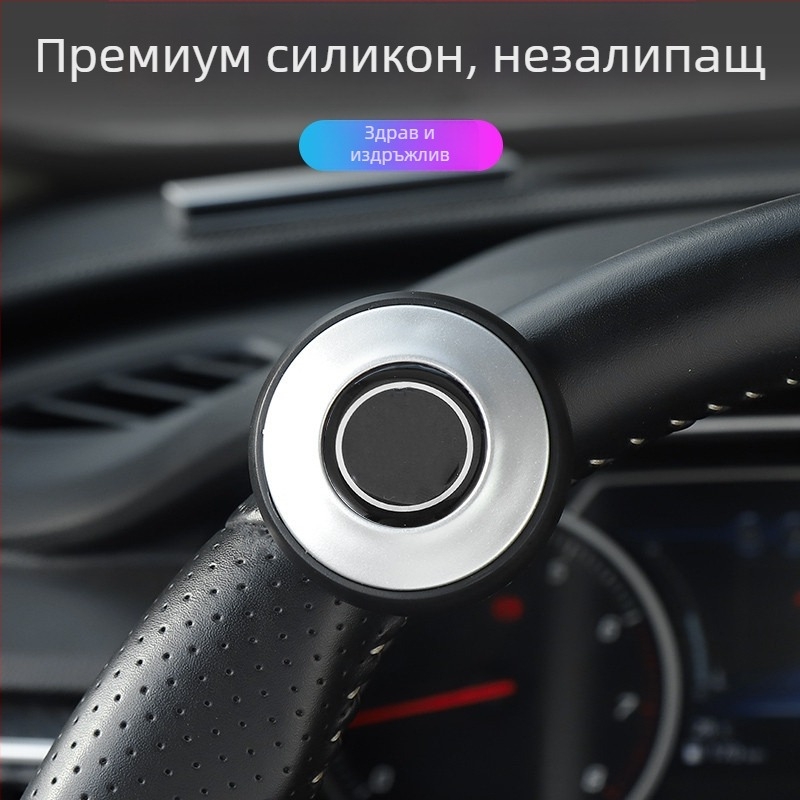 CHONGTENG волан помощна топка, универсална, ABS силиконов материал, тегло 34 g, печатано лого