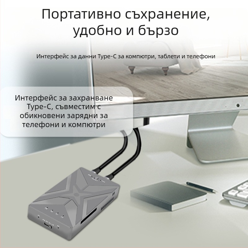 M.2 NVMe SSD RAID корпус за външен диск с Type-C USB 3.2 Gen2x2, 20Gbps, алуминиев корпус, до 4TB, модел PH8586R