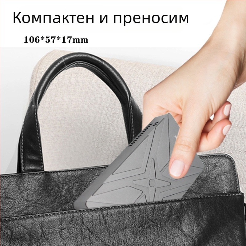 M.2 NVMe SSD RAID корпус за външен диск с Type-C USB 3.2 Gen2x2, 20Gbps, алуминиев корпус, до 4TB, модел PH8586R