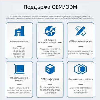 Преносима външна SATA кутия за твърд диск, USB 3.0, модел C200, марка Create blue, ABS+PC, поддържа 256GB–6TB, скорост на предаване 5Gbps, 1 година гаранция