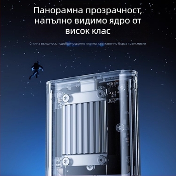 Orico TC20 M.2 NVMe външна SSD кутия USB-C