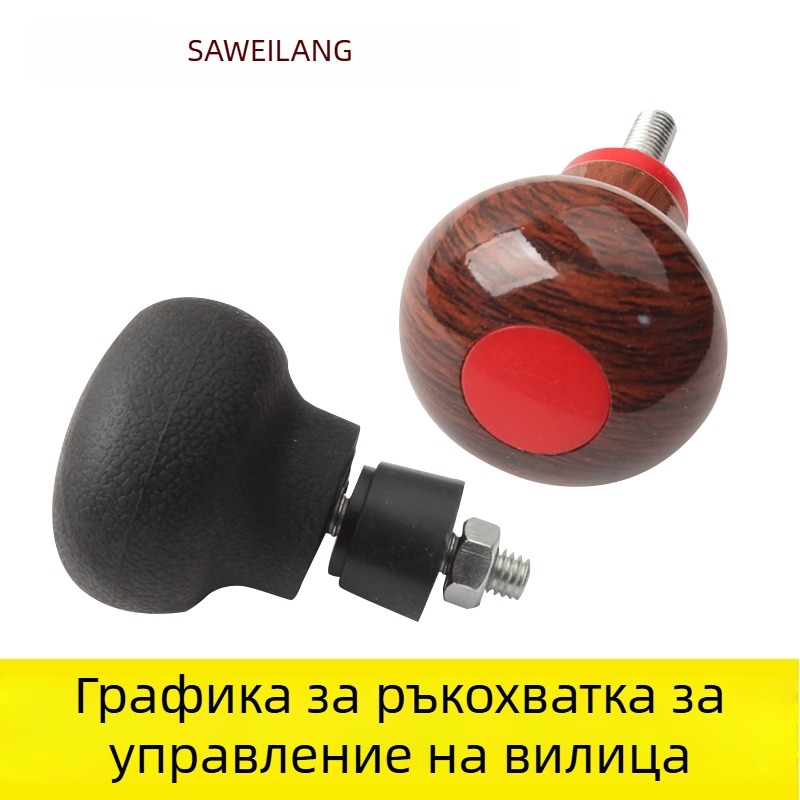 Спинър копче за волан за Lonking/XCMG товарни колички, модели 50 и 30