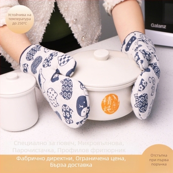 Кухненски ръкавици с дизайн на котешка лапа, термоустойчиви и удебелени, за микровълнова, пара и печене