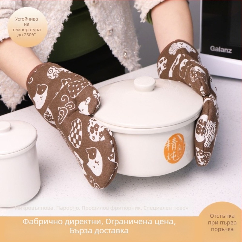 Кухненски ръкавици с дизайн на котешка лапа, термоустойчиви и удебелени, за микровълнова, пара и печене