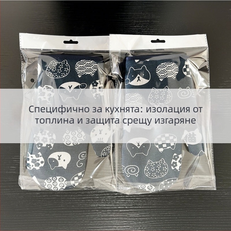 Кухненски ръкавици с дизайн на котешка лапа, термоустойчиви и удебелени, за микровълнова, пара и печене