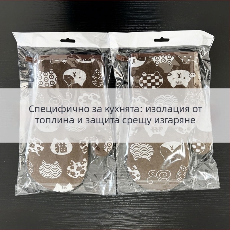 Кухненски ръкавици с дизайн на котешка лапа, термоустойчиви и удебелени, за микровълнова, пара и печене