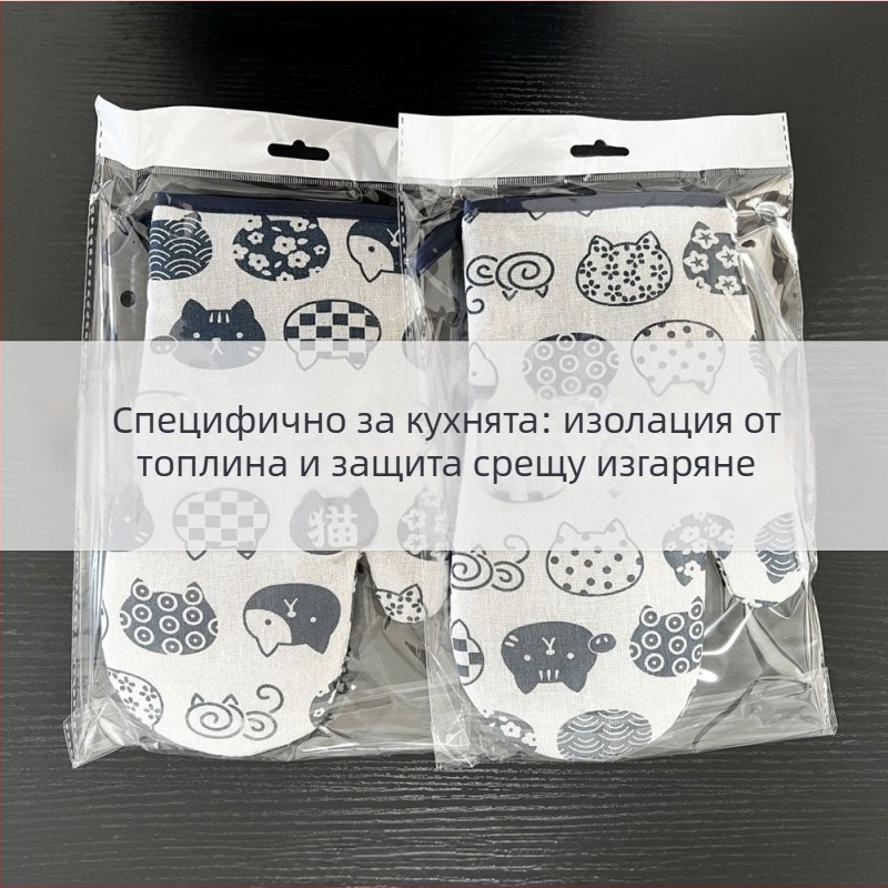 Кухненски ръкавици с дизайн на котешка лапа, термоустойчиви и удебелени, за микровълнова, пара и печене