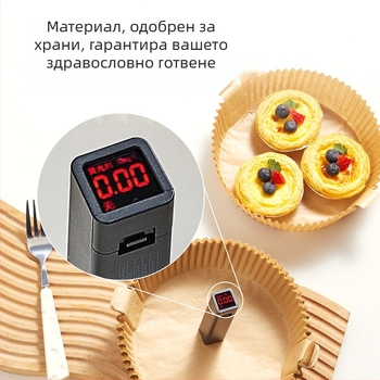 Папир за фритюрник с абсорбиращ мазнини пергамент за печене, двустранно силиконов покритие, лист за тави, 35 г/м²