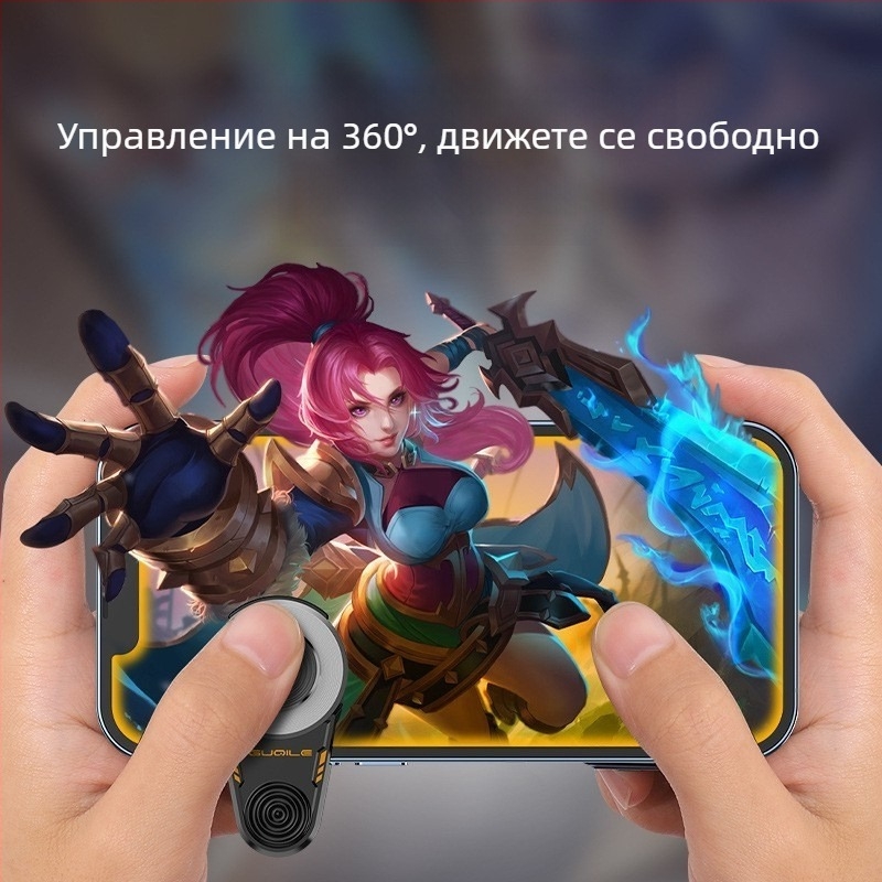 X1 мобилен джойстик за игри – ABS+метал, без вибрация, държач за телефон, OEM обработка