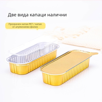 Еднократна тава от алуминиево фолио за фритюрник, правоъгълна, удебелена, за печене на сирене и дуриан – Бранд Saizhuo; Материал: алуминиево фолио; Опаковка: 1000 бр; Произход: Guangdong