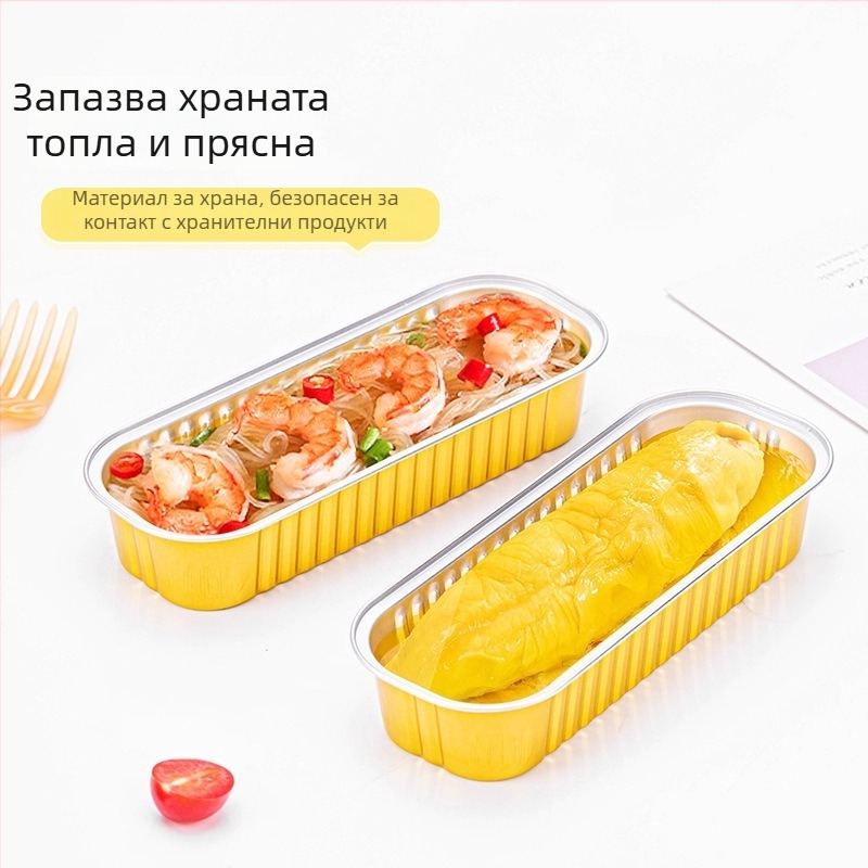 Еднократна тава от алуминиево фолио за фритюрник, правоъгълна, удебелена, за печене на сирене и дуриан – Бранд Saizhuo; Материал: алуминиево фолио; Опаковка: 1000 бр; Произход: Guangdong