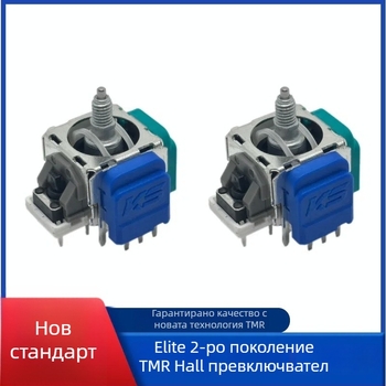 Игрален джойстик за Xbox One Elite версия 2 – TMR Hall технология с магнитна резистентност, plug-board интерфейс, силна вибрационна обратна връзка, персонализирани образци