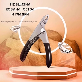 Кучешка ножица за нокти за големи кучета - инструмент за подрязване на нокти за домашни любимци - Продуктов номер 20, Внос: Не, Експортно ексклузивно снабдяване