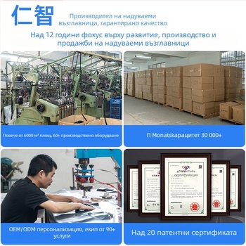 Ai reward me Персонализирано лого въздушна U-образна възглавница за шия - пътуваща възглавница за почивка, напълнена с въздух, кристално кадифено ядро, тегло под 0,5 кг